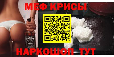 молекула духа Кулебаки