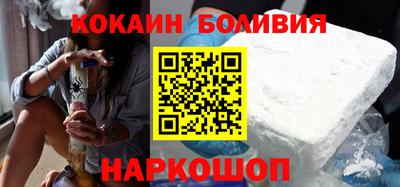 молекула духа Кулебаки
