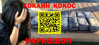 ECSTASY Кумертау
