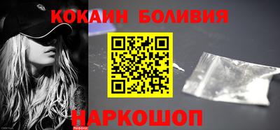 ECSTASY Кумертау
