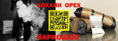 ECSTASY Кумертау