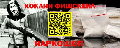 молекула духа Кулебаки