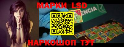 молекула духа Кулебаки