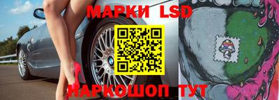 мефедрон Кунгур