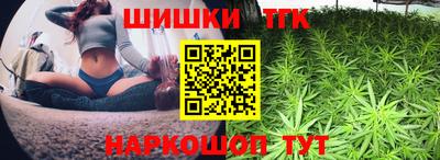 молекула духа Кулебаки