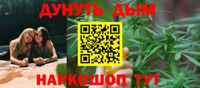 ECSTASY Кумертау