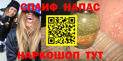 молекула духа Кулебаки