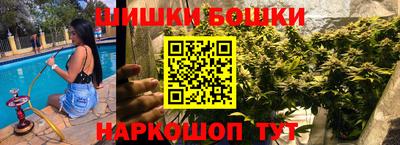 мефедрон Кунгур