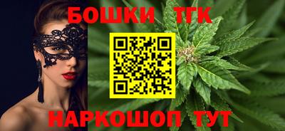 ECSTASY Кумертау