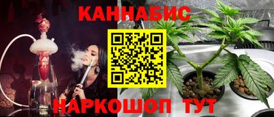 ECSTASY Кумертау