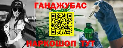 молекула духа Кулебаки