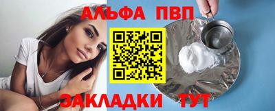 ECSTASY Кумертау