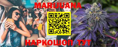 мефедрон Кунгур