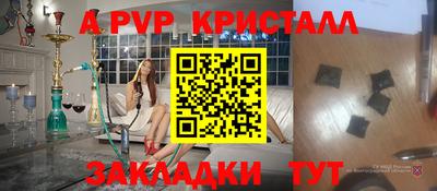 ECSTASY Кумертау