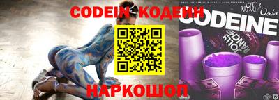 мефедрон Кунгур