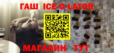 мефедрон Кунгур
