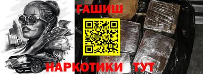 ECSTASY Кумертау