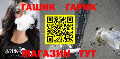 мефедрон Кунгур
