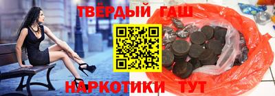 мефедрон Кунгур