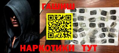 ECSTASY Кумертау