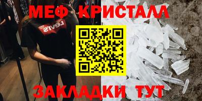 ECSTASY Кумертау