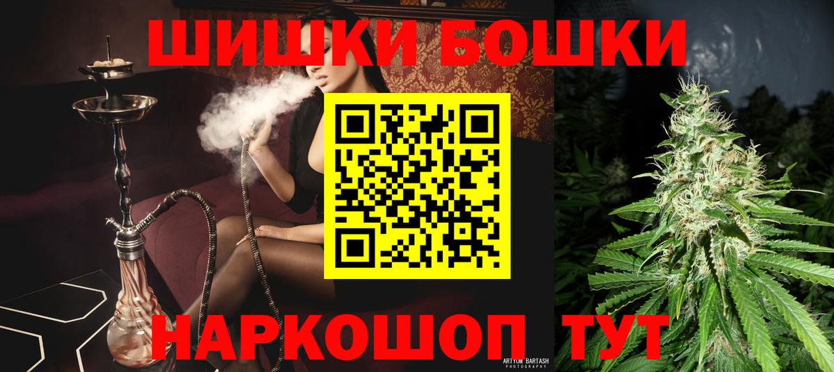 Конопля тримм  Вход с VPN  Конопля SATIVA & INDICA  Каннабис ГИДРОПОН  Чайковский 
